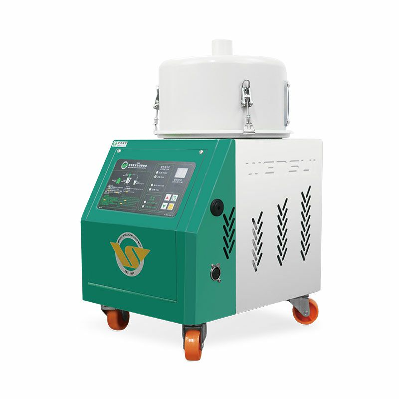WSAL-700G分體式吸料機